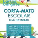 Corta-mato escolar 2025